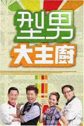 氧气倒计时免费下载封面